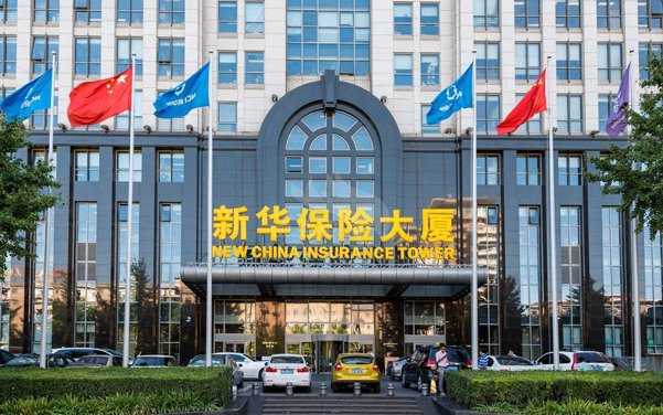 好消息！合景實業(yè)中標(biāo)新華人壽保險公司虎門支公司裝修項目