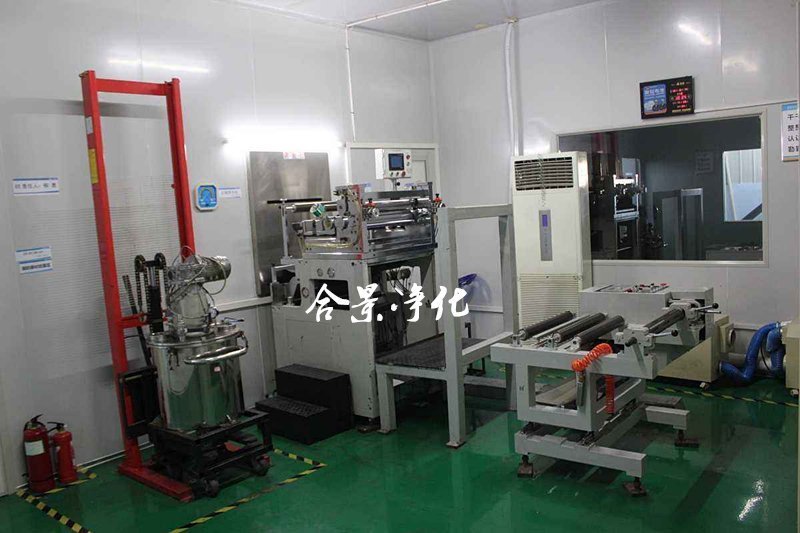 涂布車(chē)間凈化工程涂布無(wú)塵廠(chǎng)房裝修重點(diǎn)與難點(diǎn)