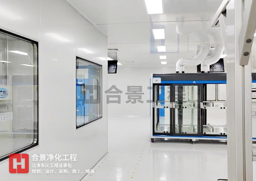 芯片生產車間如何實現高效運作？