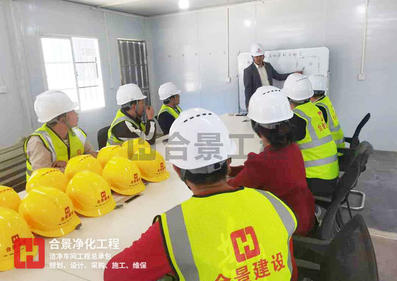 如何在食品廠凈化車間裝修設(shè)計中實現(xiàn)卓越密封性