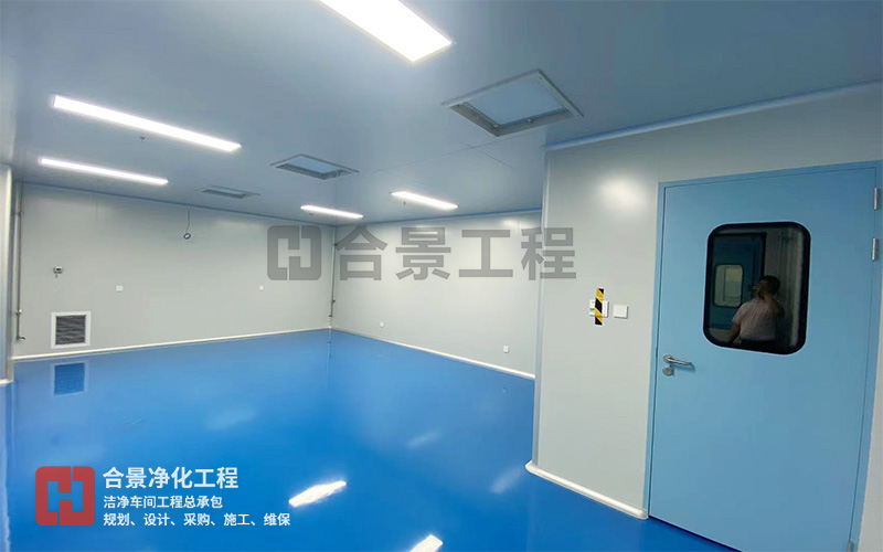 藥廠(chǎng)凈化工程環(huán)境控制系統(tǒng)驗(yàn)證方法探討