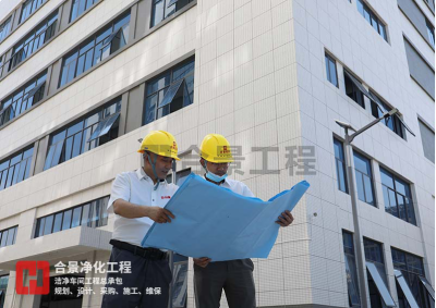 合景建設(shè)再度中標(biāo)廣州大型食品廠(chǎng)房無(wú)塵車(chē)間裝修項(xiàng)目