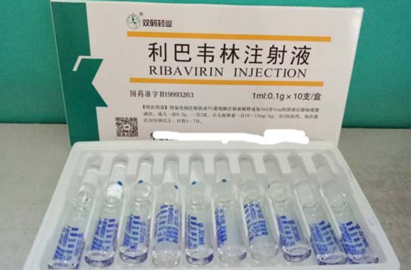 食藥監(jiān)局多次爆出利巴韋林等醫(yī)藥玻璃瓶檢測(cè)藥液存在異物 食藥監(jiān)局多次爆出利巴韋林等醫(yī)藥玻璃瓶檢測(cè)藥液存在異物